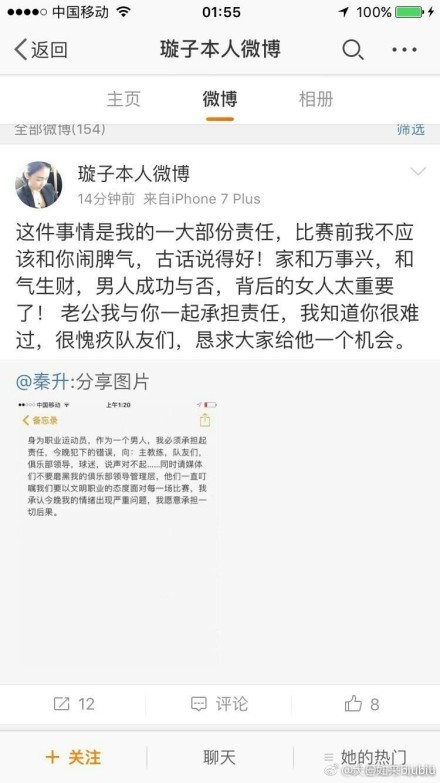 近年来，;林家栋这个标签逐渐成为影视作品的质量保证，曾屡次获得各大电影奖项的提名，并摘得第36届金像奖影帝殊荣